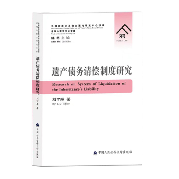  �z�a(ch��n)�����僔�ƶ��о�