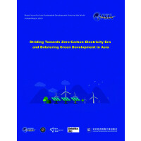 Boao forum for asia sustainable development: asia and the world annual report 2024