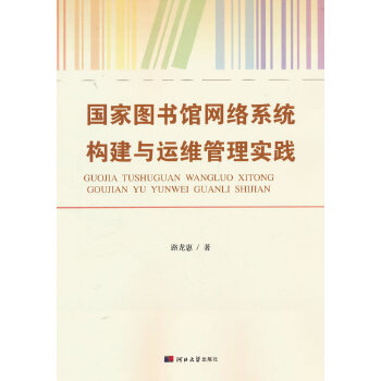  ҈D^W(wng)jϵy(tng)c\S팍`