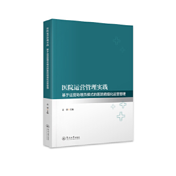  t(y)Ժ\(yn)I(yng)팍(sh)`\(yn)I(yng)Tģʽt(y)Ժ(x)\(yn)I(yng)