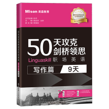  50칥˄I(lng)˼ӢZ(ƪ:9)