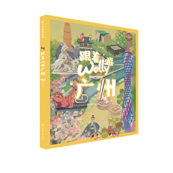  ����Wolly�ΏV��