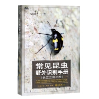 ҊxҰR(sh)eփ(c)L޾)