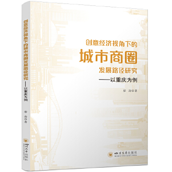  (chung)⽛(jng)ҕµĳȦl(f)չ·оؑc (ni)ĳȦl(f)չ