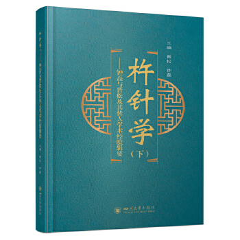  ᘌW(xu)£cxɼˌW(xu)g(sh)(jng)(yn)݋Ҫ ᘯ ᘴ̯