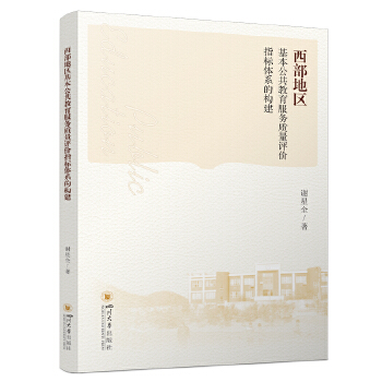  ؅^(q)(w)|(zh)urָwϵĘ(gu)