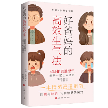  ð֋ĸЧⷨ رF(xin)ŭHһL(zhng)