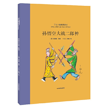  �O��մ��(zh��n)�����񣨶�����Ȥ�����Σ�����ӛ�L��