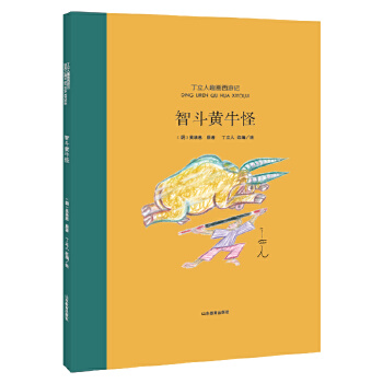  Ȥ5b ӛ L ˌӛ_l(f)һЂxġԒҲ¶ӛЄ(chung)