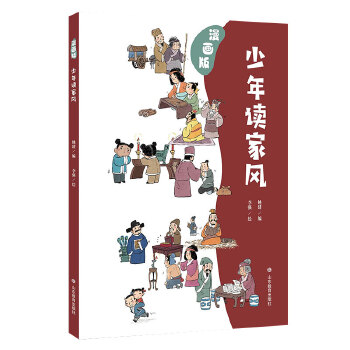  xL(fng)棩L(fng)ǸĸoFؔa(chn)Զʽx200˼L(fng)£չF(xin)