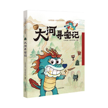  ӌӛ ĺf𡱼oƬϵЈD