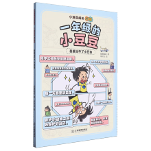  һ꼉С ְ֮С СW̆ɹ ؂