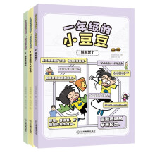  һ꼉С T СW(xu)̆ɹ ؂