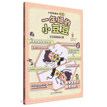  һ꼉С еZn СW̆ɹ ؂