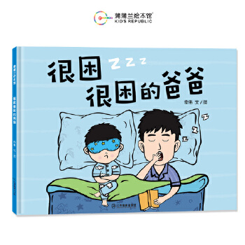  İְ֣gĬ˯ǰ£ܰɐ۵L