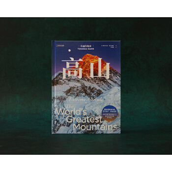  Їҵĵ򣺸ɽʬF(xin)70ꂥɽ