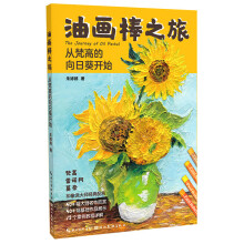  ͮ(hu)֮ãߵտ_(ki)ʼ