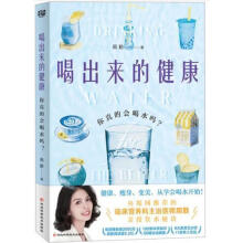  ȳ(li)Ľĕ(hu)ˮҪwƤw飬ˮ@Ӻȣ