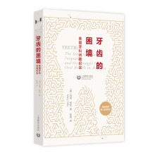  X(gu)Ɔ(wn)}o(j)(sh)