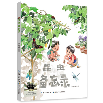  x(chng) 2024ٰǧڕ(sh)ĿСW(xu)3꼉(j)]ȫF(xin)؛ٰl(f)