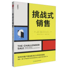  ����(zh��n)ʽ�N�� ����Ҋ����ԃ��+�a(ch��n)Ʒ��������(zh��n)ʽ�N�ۣ����������Ľ�Q�����N��