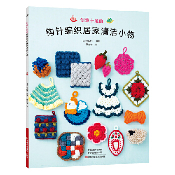  (chung)ʮ^ᘾӼ坍С