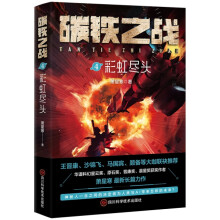  ˣyڴРHLD؈Dҹ߀ԭġ