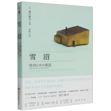  պ͡ѩӣw߀ԭֱձČW(xu)ҫ@(jing)ȫ³ʬF(xin)