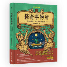  20f(wn)(c)No(j)ȫW(wng)Ȥζ(hu)֪R(sh)