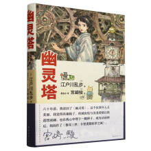  `yذmEHPLƷ׶ȞLƪСf(chung)ȫʾ