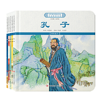  ���A��(y��u)����y(t��ng)�Ļ��ك��L����ϵ(��)(���b5��(c��))