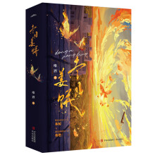  ս xڱΨp򱼸(i)սϵ~(y)XwN(zh)й ƽ(i)еС_ҡxo(j)