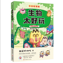  ׳ԌW(xu)ƆϵУb3(c)ٛ(zng)(sh)Ͳ׳ԶƷˮN̫桷W(xu)̫桷̫桷