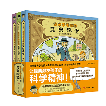  ώxңȫ3(c)СW(xu)Čġxӛ٬F(xin)^ᆖ(wn)(sh)(yn)˼Y(ji)Փоȫ^(gu)̣