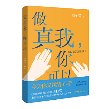   ߷W(xu)ؽҸܲsȫں30R(jng)(yn)c|Ļǻ|Լ