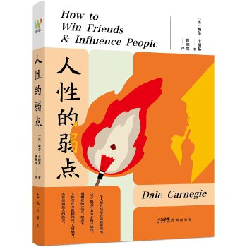  Եc(din)OӰĳɹW(xu)cW(xu)̽c罻ɵČ䣬ͻ(jng)g