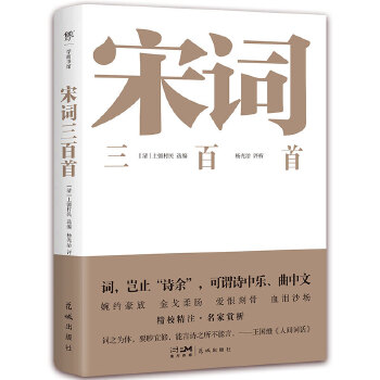  ~ףcԊ(sh)סR283׽(jng)ױľУע+u(png)+~С