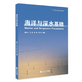  �����c��ˮ���A(ch��)