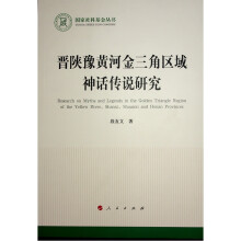  x?c)Sӽǅ^(q)Ԓf(shu)о