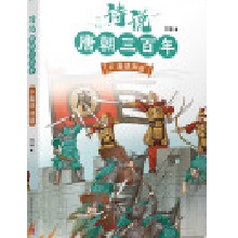  Ԋ(sh)f(shu)Ƴ6(zhn)(j)X(qin)ȺۡļЦһ(lin)]115(g)vʷc120λԊ(sh)˵300Ԋ(sh)