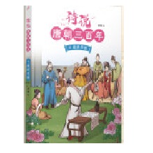  ԊfƳ4ʢӰXȺļ⡢Цһ(lin)]115(g)vʷc120λԊ˵300Ԋ