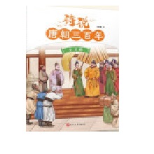  Ԋ(sh)f(shu)Ƴ1ؑ^XȺļЦһ(lin)]115(g)vʷc120λԊ(sh)˵300Ԋ(sh)