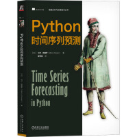 PythonrgA(y)y