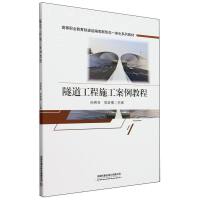  ��������ʩ�������̳�