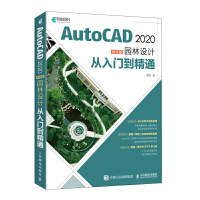 AutoCAD 2020İ@OӋTͨ