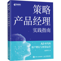 Ԯa(chn)Ʒ(jng)팍`ָ