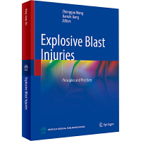 Explosive blast injuries