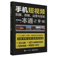 ֙C(j)ҕlĔz݋\(yn)I(yng)c׃F(xin)һͨ