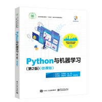 PythoncCW(xu)(x)2棩΢n棩