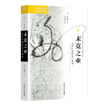  Їоδ֮I(y)ЇбʣvʷW(xu)~]